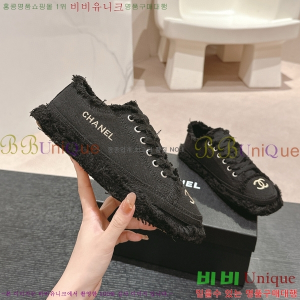 ���� ���� ����Ŀ�� 29CH7412514-4