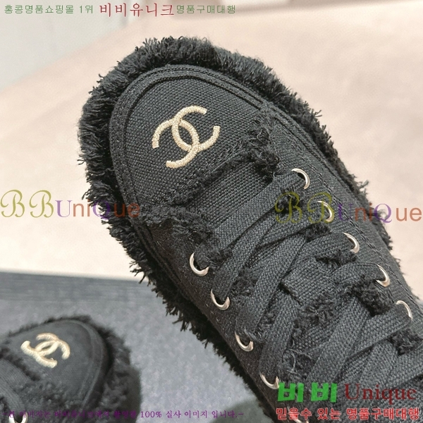 ���� ���� ����Ŀ�� 29CH7412514-4