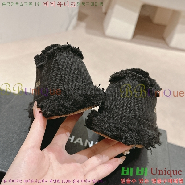 ���� ���� ����Ŀ�� 29CH7412514-4