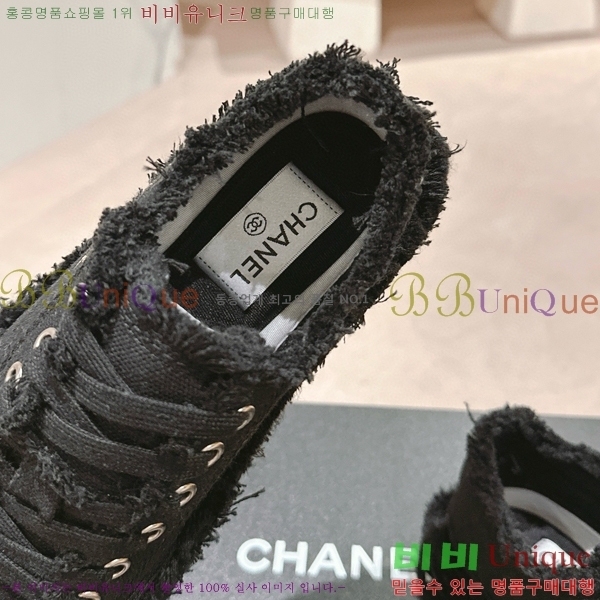 ���� ���� ����Ŀ�� 29CH7412514-4