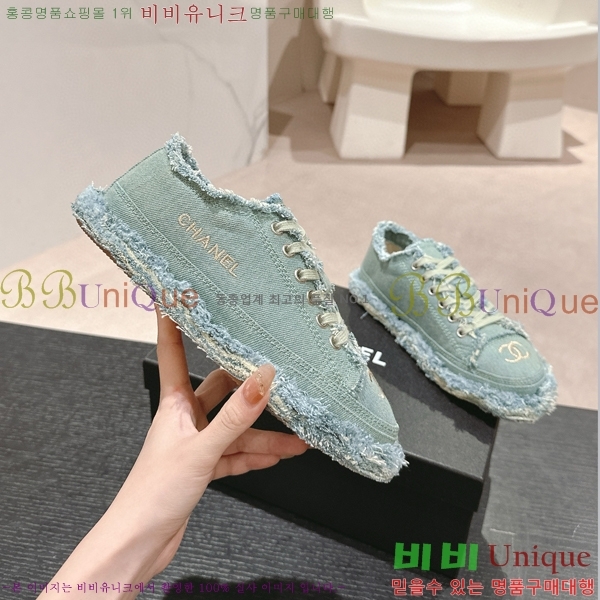 ���� ���� ����Ŀ�� 29CH7412514-1