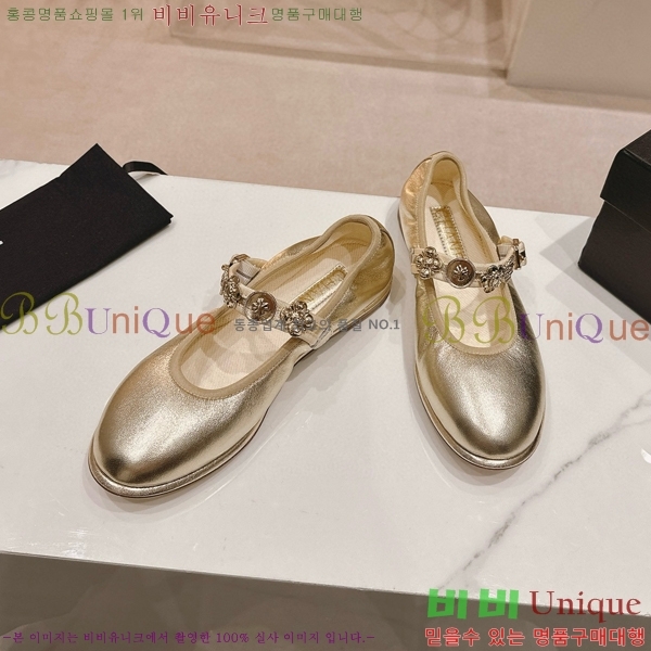 ���� �޸����� �÷����� 31CH8566712-2