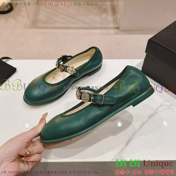 ���� �޸����� �÷����� 31CH8566712-4