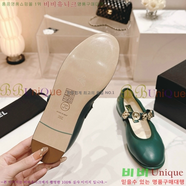 ���� �޸����� �÷����� 31CH8566712-4