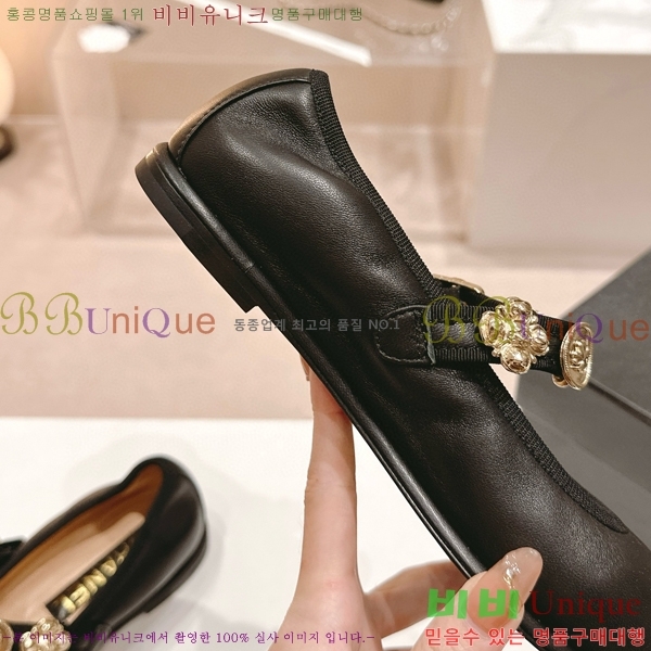 ���� �޸����� �÷����� 31CH8566712-6