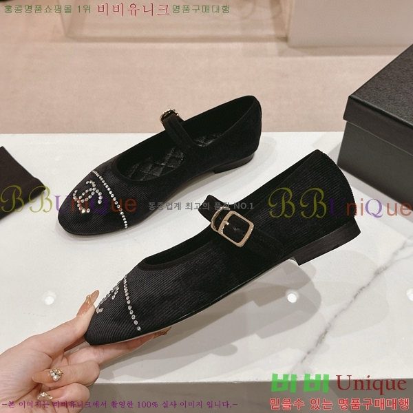 ���� �޸����� �÷����� 30CH8566711-2