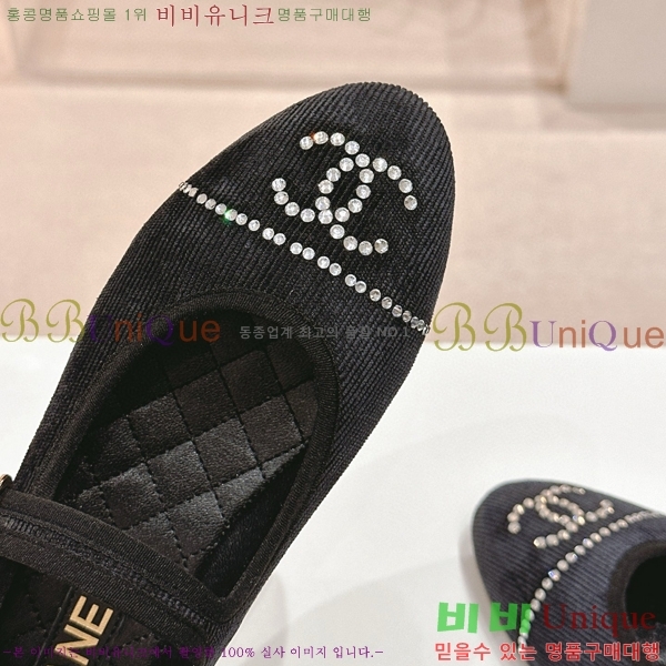 ���� �޸����� �÷����� 30CH8566711-2