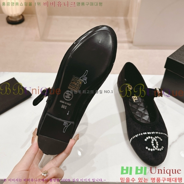 ���� �޸����� �÷����� 30CH8566711-2