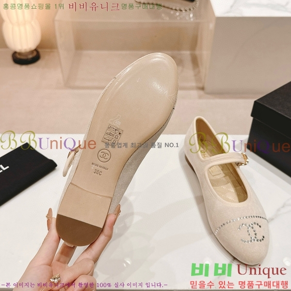 ���� �޸����� �÷����� 30CH8566711-5