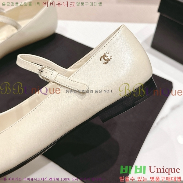 ���� �޸����� �÷����� 30CH8566710-1