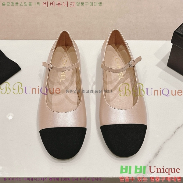 ���� �޸����� �÷����� 30CH8566710-2