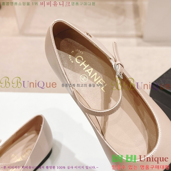 ���� �޸����� �÷����� 30CH8566710-2