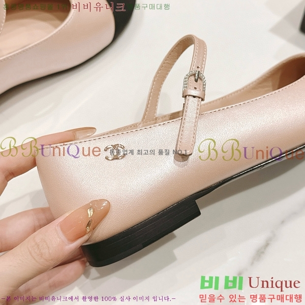 ���� �޸����� �÷����� 30CH8566710-2