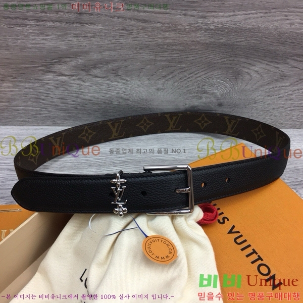 #���� ���̺��� ��Ʈ 8715513 ��3cm