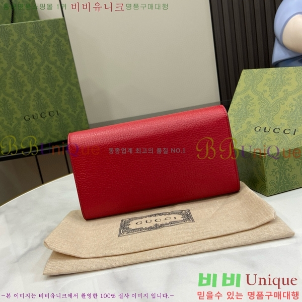 #���� ���ͷ�ŷ ���� ������ 615524-102