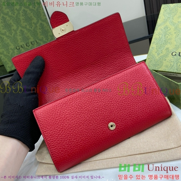 #���� ���ͷ�ŷ ���� ������ 615524-102