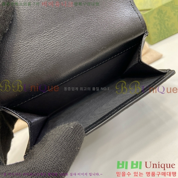 #���� ���ͷ�ŷ ���� ������ 615525-103