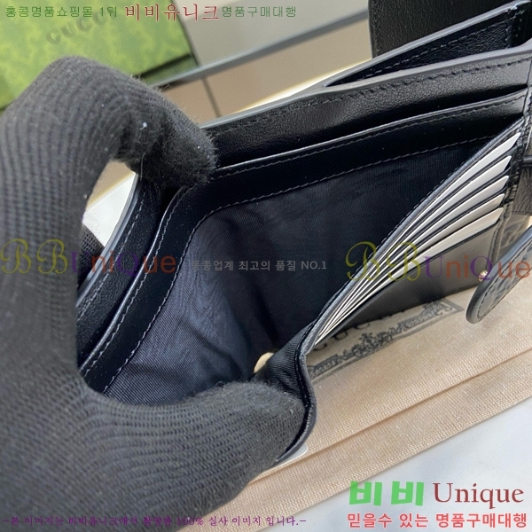 #���� ���ͷ�ŷ ���� ������ 615525-103