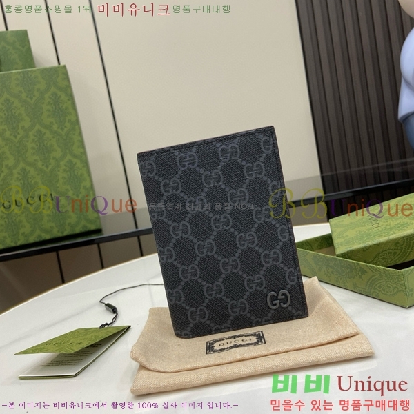 #���� ���� ī�� ���� GG �ΰ� �н���Ʈ ���̽� 795229-101