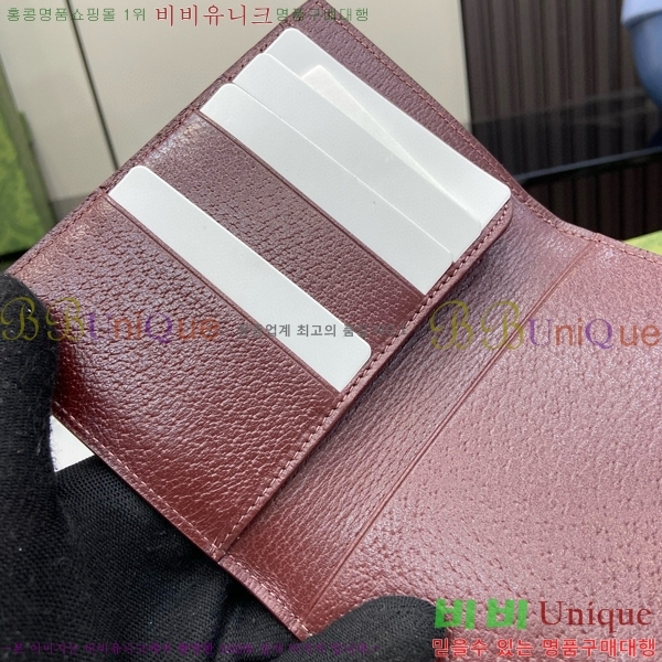 #���� ���� ī�� ���� GG �ΰ� �н���Ʈ ���̽� 795229-101