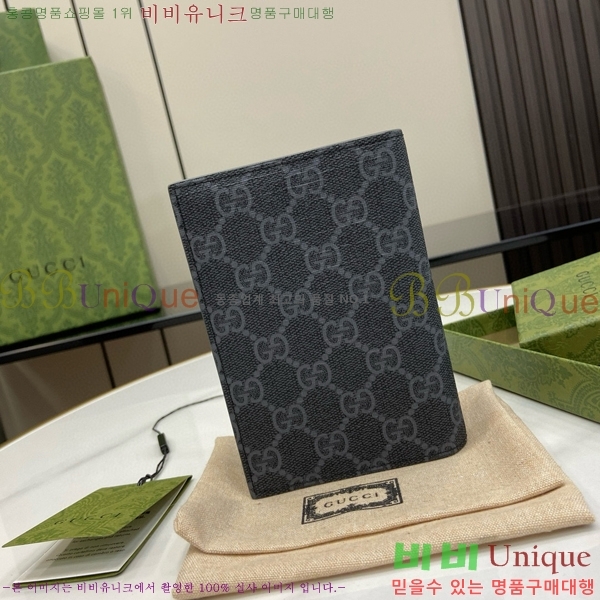 #���� ���� ī�� ���� GG �ΰ� �н���Ʈ ���̽� 795229-103