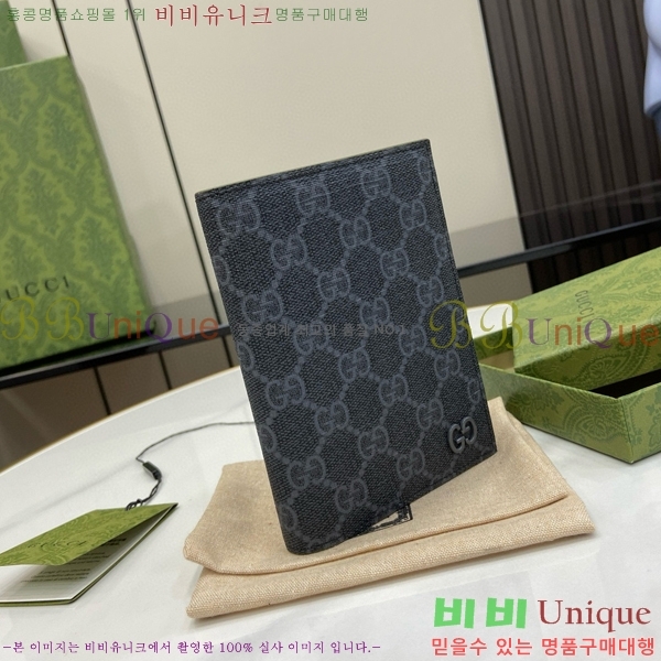 #���� ���� ī�� ���� GG �ΰ� �н���Ʈ ���̽� 795229-102