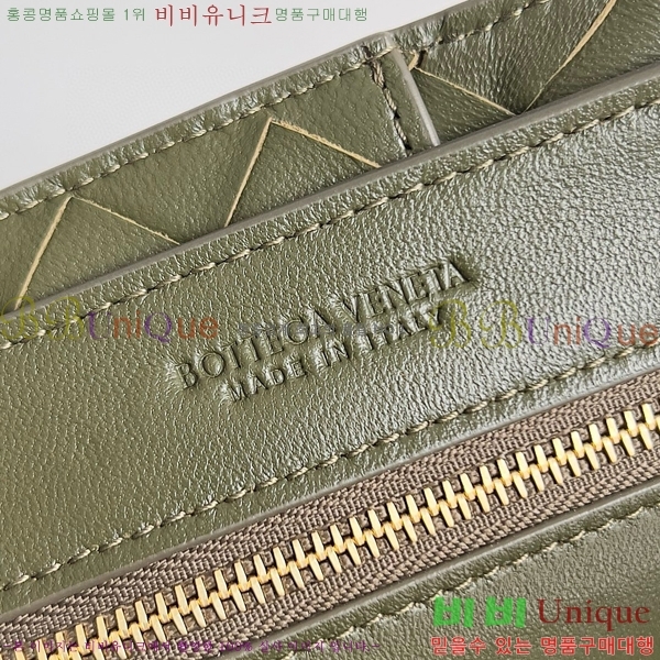 #װŸ  ȵƸ 743568-11052