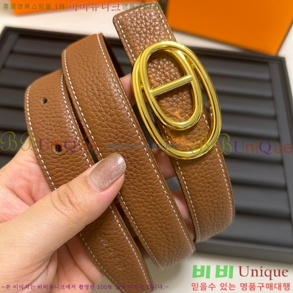 #޽ Ʈ H2011500-4  2.5cm