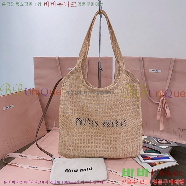 #�̿�̿� ���̺�� 5BG231-602