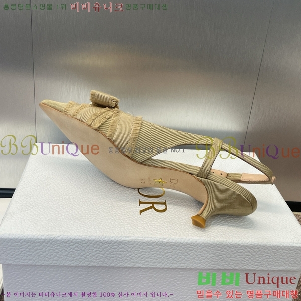 ��� ����� ������ ������ 34D8265142-2 ��2CM