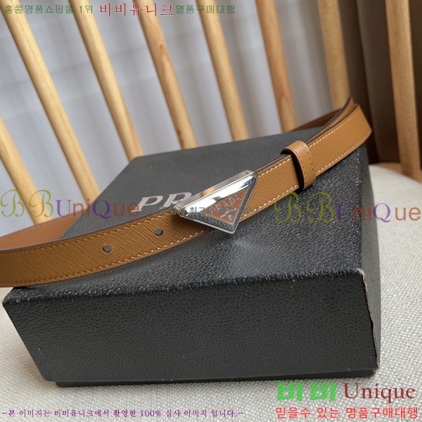 # Ʈ P78470-1  2cm