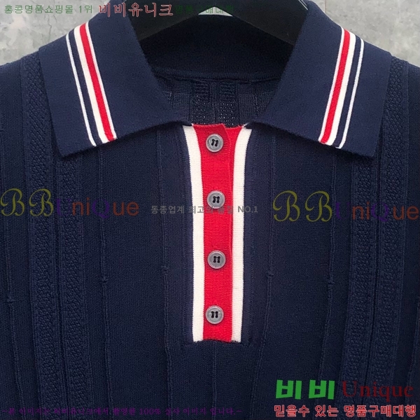 ���� ����� ����Ƽ TB685410-2