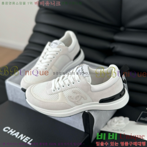 ���� ���� ����Ŀ�� 32CH2471217-7