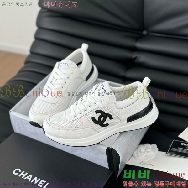 ���� ���� ����Ŀ�� 32CH2471217-5