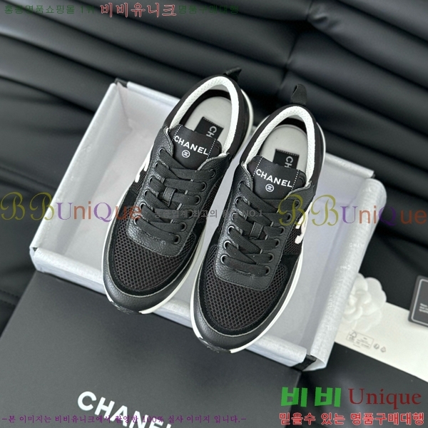 ���� ���� ����Ŀ�� 32CH2471217-4