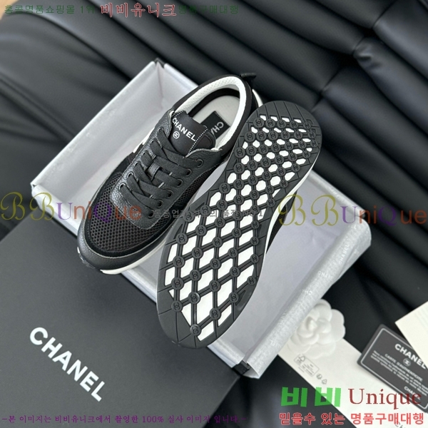 ���� ���� ����Ŀ�� 32CH2471217-4