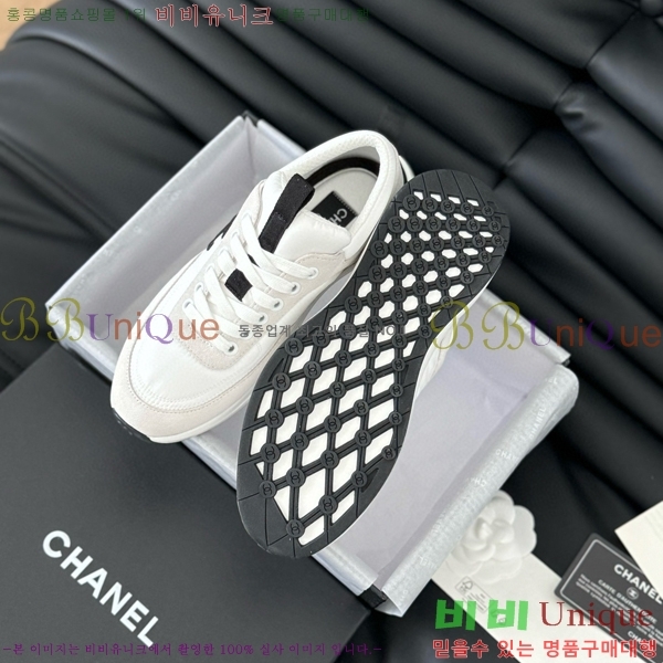 ���� ���� ����Ŀ�� 32CH2471217-3