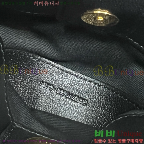 #���ζ� ���� ȣ�� ü�� ����� 793608-101