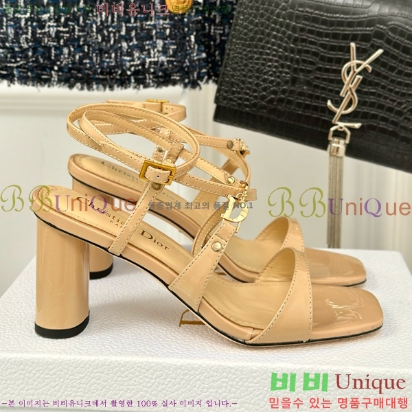 ���� ��� ������ ���� 32D751411-1 ��~7.5CM