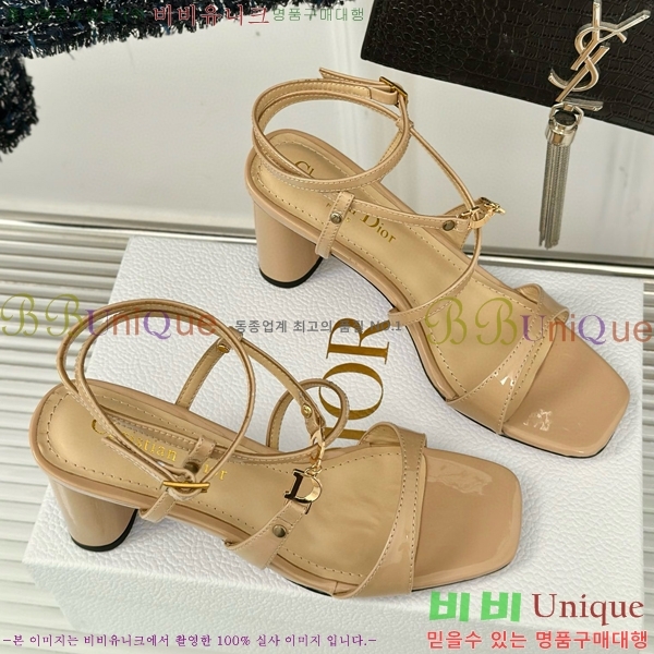 ���� ��� ������ ���� 32D751411-1 ��~7.5CM