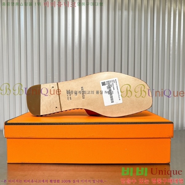 �����޽� ���� 32H502026-3