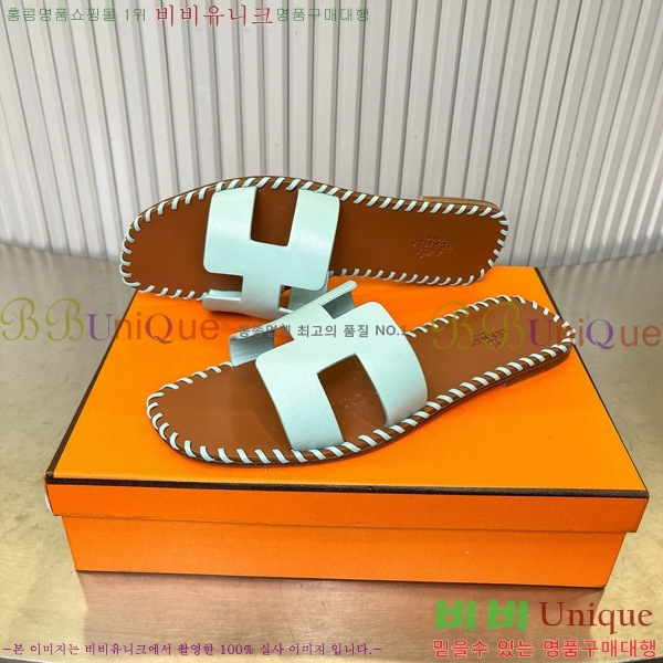 �����޽� ���� 32H502026-4