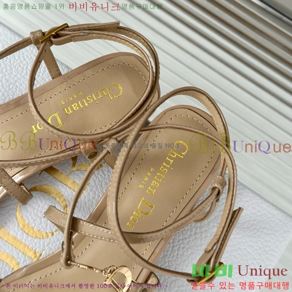 ���� ��� ���� 32D751413-3