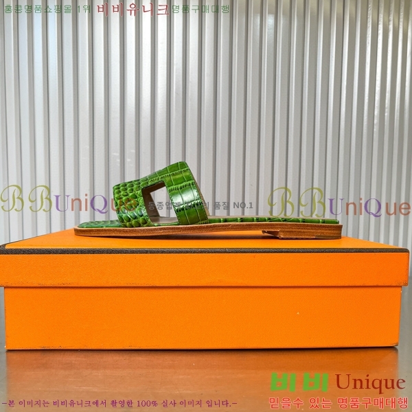 ޽   29H502027-5