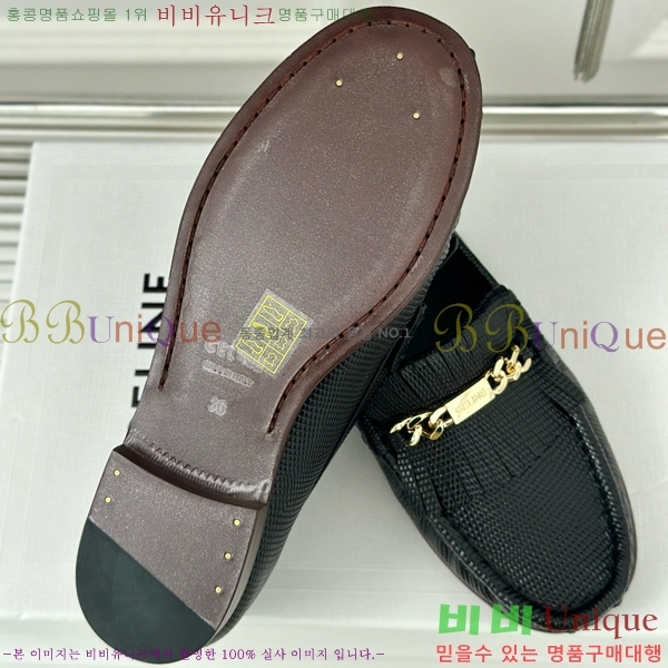    36CE7512111-1