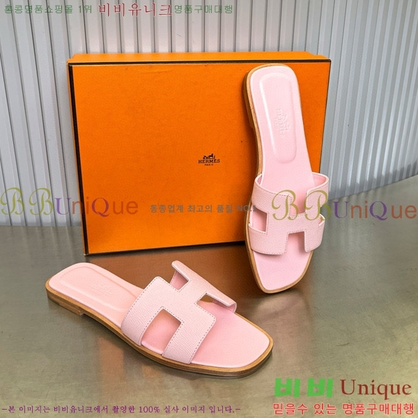 �����޽� ���� ���� 29H502441-1