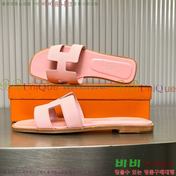 �����޽� ���� ���� 29H502441-1