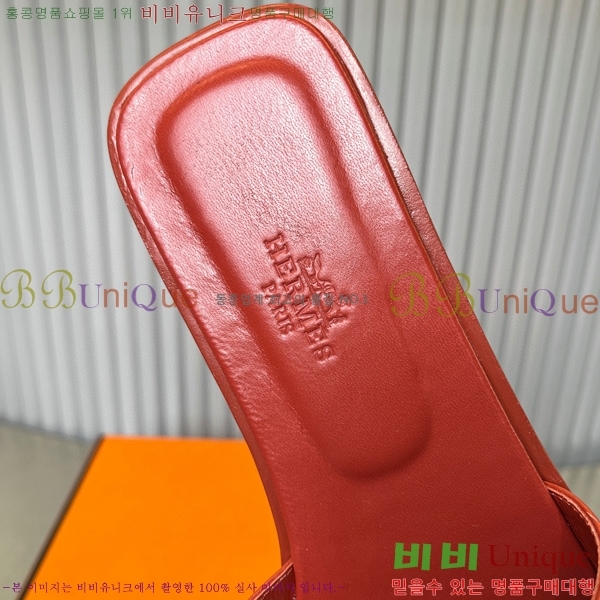 �����޽� ���� ���� 29H502442-1