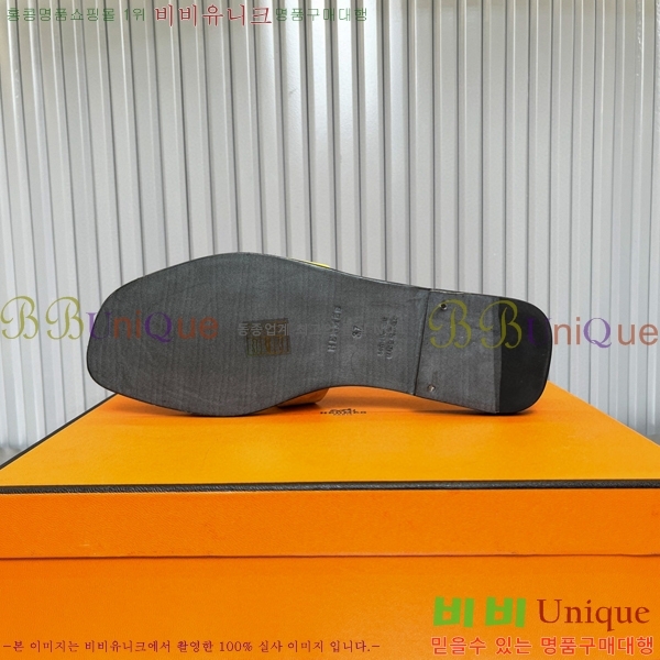 �����޽� ���� ���� 29H502445-2