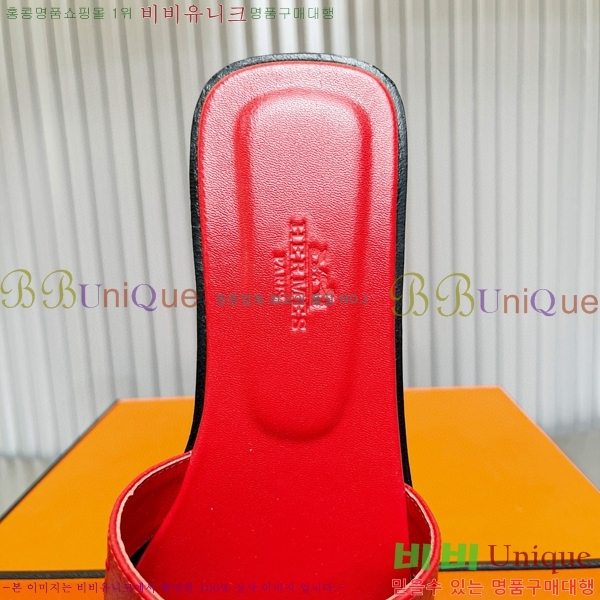 �����޽� ���� ���� 29H502446-4